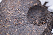 big-circle-pu-erh-tee-auf-papier.jpg?b=1&s=170x170&k=20&c=ba7TQ41JIzFx0-EJlh3lpnuJ_XO9PUOfhhJSMhwsyhg=