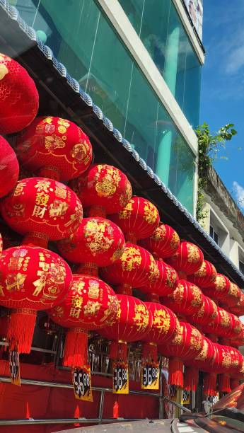 istock Chinese red lantern stock photo 2194789836