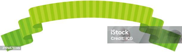 Curved Ribbon Border Simple Curved Ribbon With Stripe Pattern 3 Stock Illustration ...
