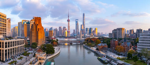 istock Panoramic Aerial view of shanghai skyline at sunset 2194897860