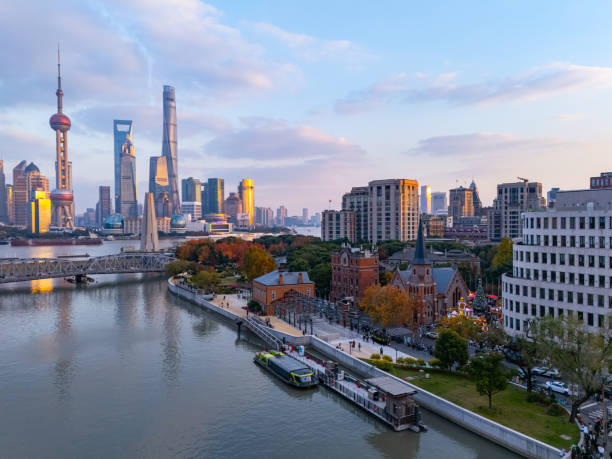 istock Aerial view of shanghai skyline at sunset 2194898690
