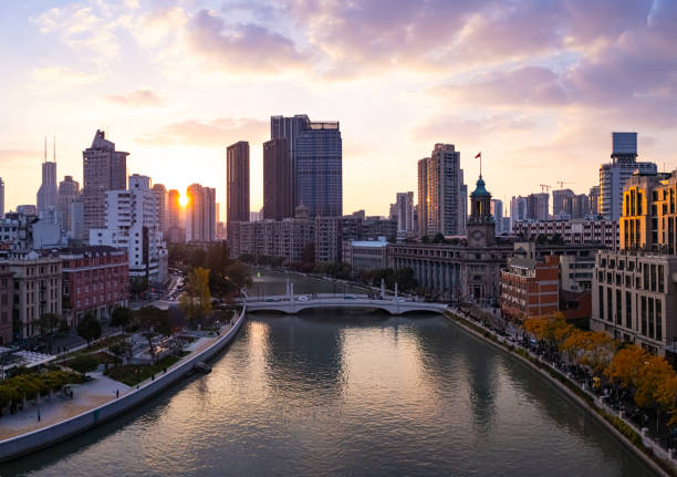 istock Aerial view of shanghai skyline at sunset 2194898979