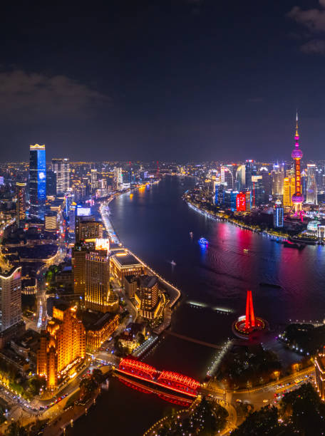 istock Aerial view of shanghai skyline at night 2194900492