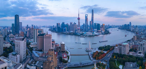 istock Panoramic Aerial view of shanghai skyline at sunset 2194904546