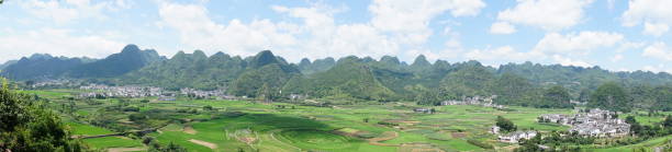 istock Wanfenglin Scenic Area, Guizhou, China 2194905133