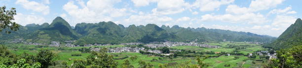 istock Wanfenglin Scenic Area, Guizhou, China 2194905209