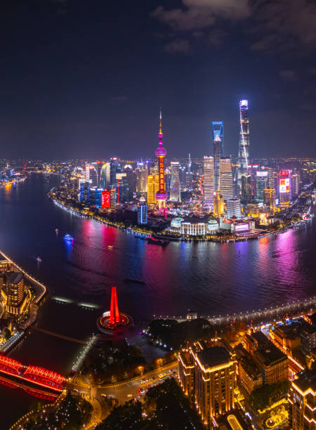 istock Aerial view of shanghai skyline at night 2194906367