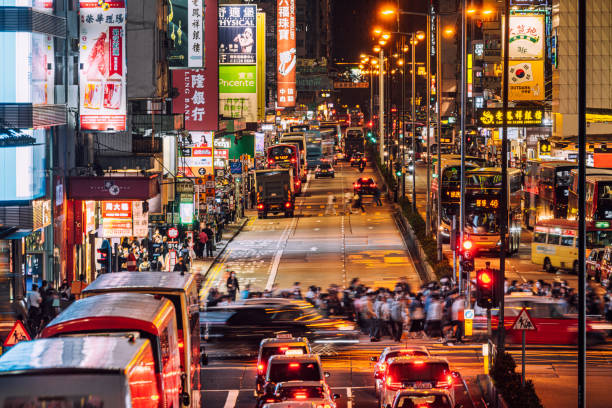 istock Bustling Nathan Road in Hong Kong at Night 2194917936