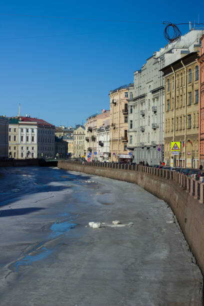 istock Frozen river Moika in St. Petersburg 2194938705