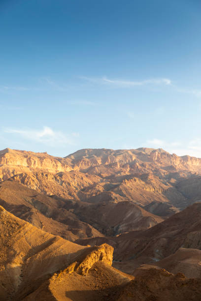 istock Mountains and Hills in Tunisia 2194997650