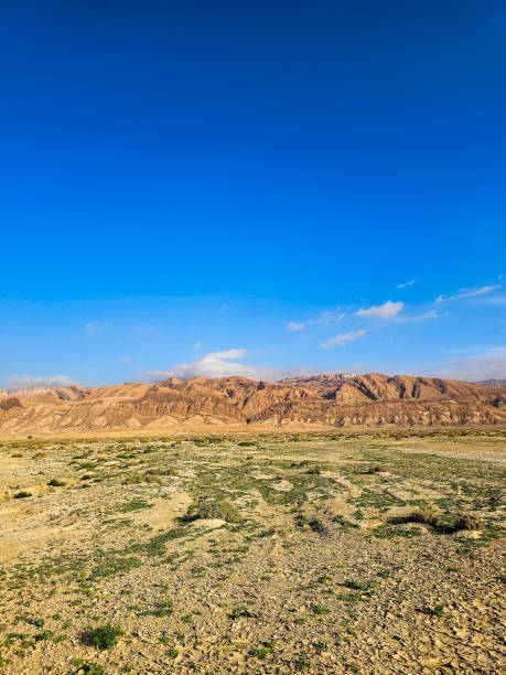istock Mountains and Hills in Tunisia 2194997842