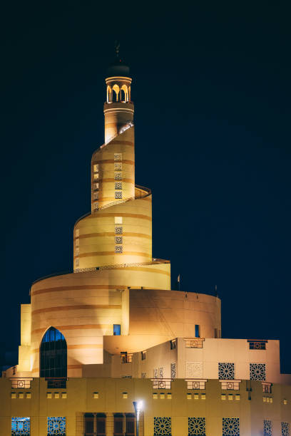 istock Qatar Islamic Cultural Center during the night 2194999473