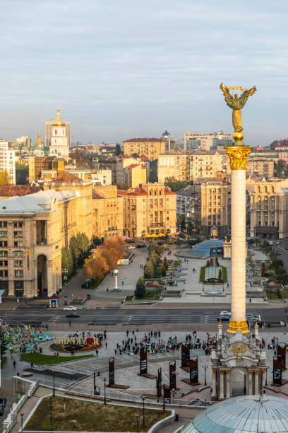 istock Maidan Nezalezhnosti 2195023679