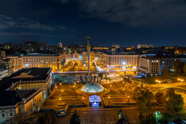 Maidan Nezalezhnosti at Night