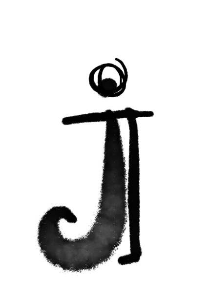 istock LetterJ Alphabet custom logo branding brand decor concept calligraphy font handwritten bold ink acrylic watercolor black shape type illustration lettering 2195349897