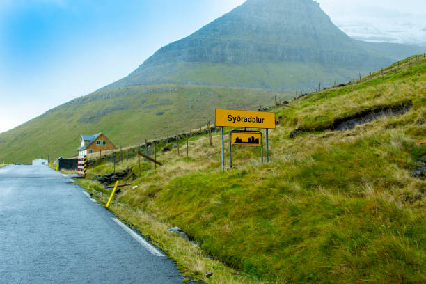 istock Sydradalur Village 2195427786