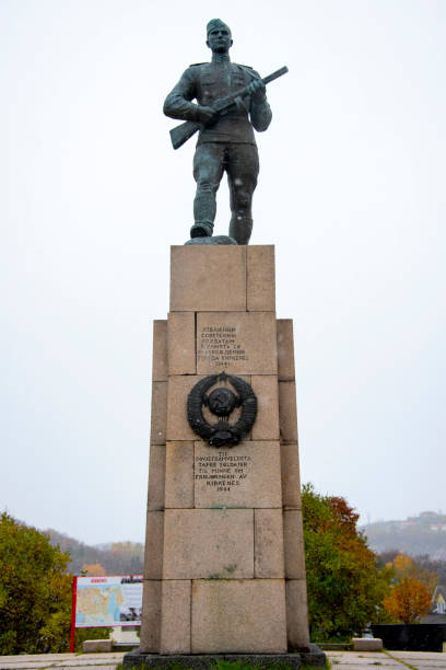 istock Monument in Honor of the Soviet Liberation 2195428909