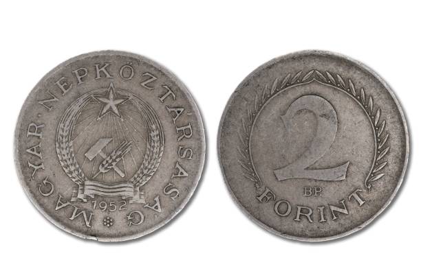 istock 1952 Hungarian 2 Forint Coin 2195431513