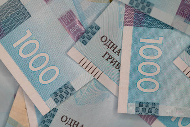 Closeup 1000 hryvnias banknote issued in 2019 for design purpose