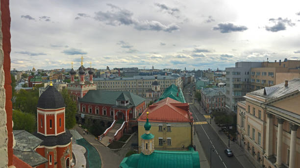 istock Scenic moscow city view with bustling streets under partly cloudy sky 2195523364