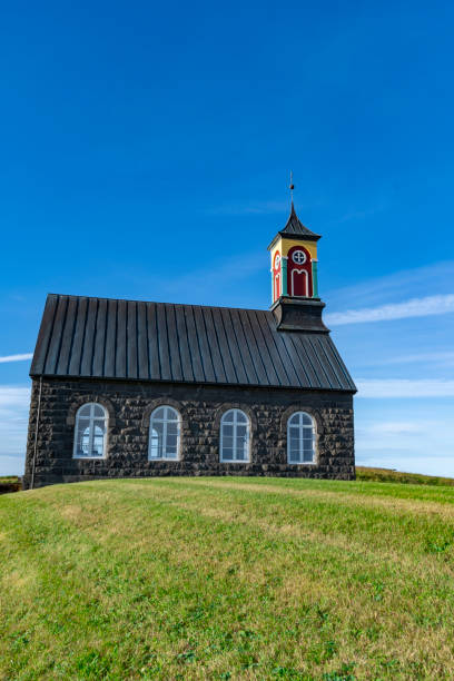 istock Hvalsneskirkja churchyard 2195531735