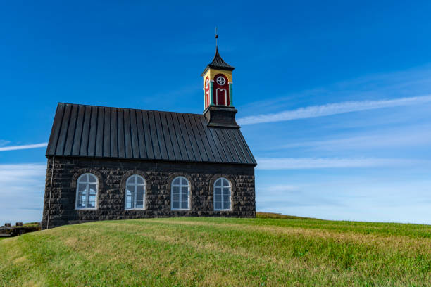 istock Hvalsneskirkja churchyard 2195531738