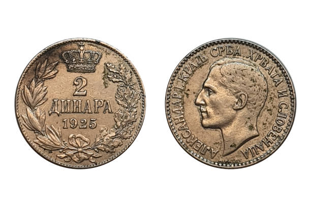istock 2 Dinara 1925 coin Aleksandar I. Yugoslavia coin 2195541604