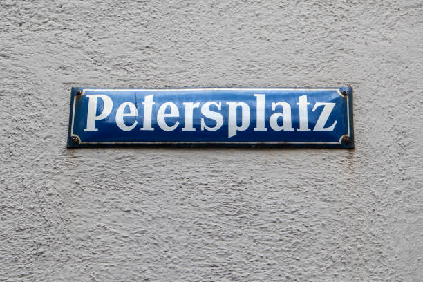 istock St. Peter church in Munich, Alter Peter, Bavaria, Germany 2195558810