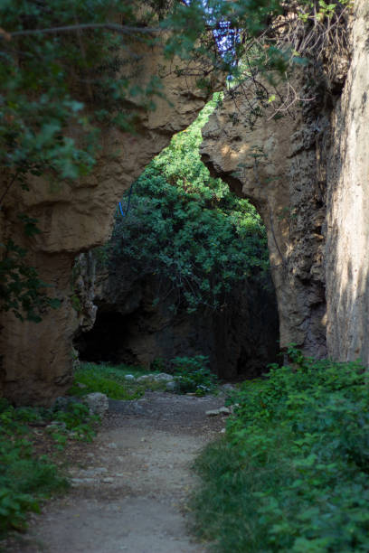 istock Rock Arch in Turkey Forest 2195655216