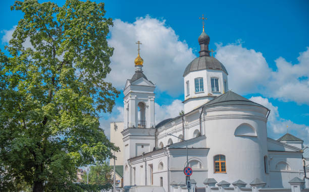 istock Orthodox Church in Vitebsk.  Belarus 2195663158