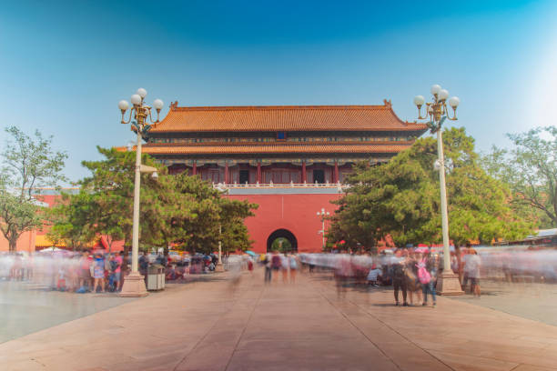 istock Emperor's Forbidden City in Beijing 2195663168