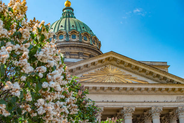 istock Kazan Cathedral in St. Petersburg. 2195676744