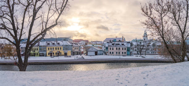 istock Minsk city in winter in snow. Belarus 2195683998