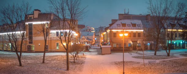 istock Minsk historical center at night in winter. 2195684168