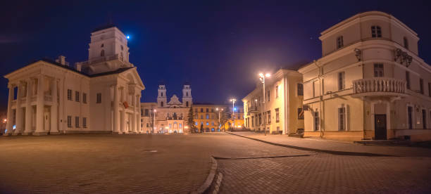 istock Minsk Town Hall at Night in Winter.  Belarus 2195685628