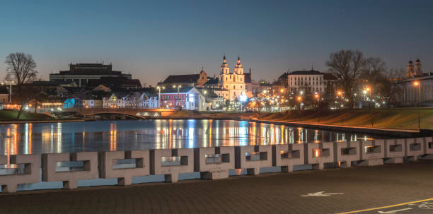 istock Minsk historical center at night by the river. 2195685636