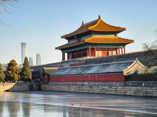 istock The Forbidden City Building, Beijing, China 2195714400