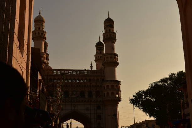 istock Char Minar in Hyderabad, Telangana, India 2195729607
