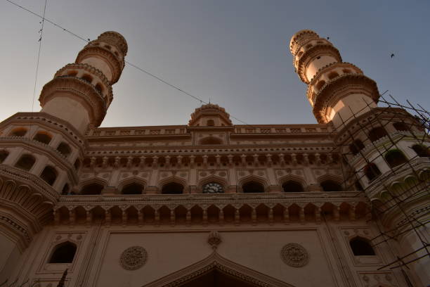istock Char Minar in Hyderabad, Telangana, India 2195729621