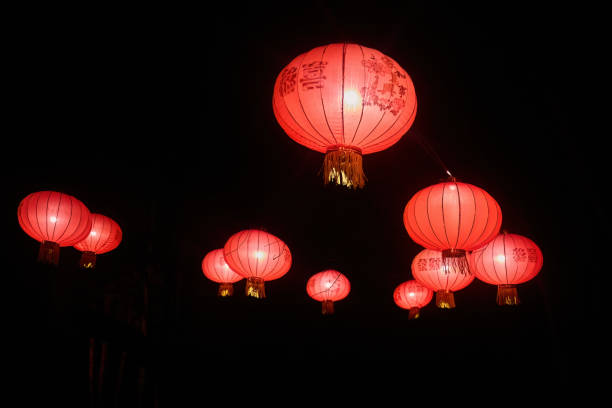 istock Chinese New Year. Red Lanterns at Night 2195776376