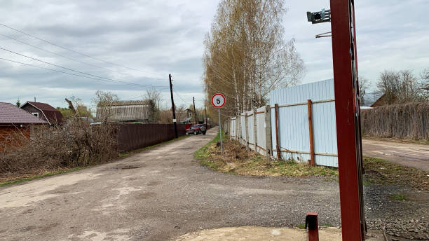 istock Road with a white sign that says 