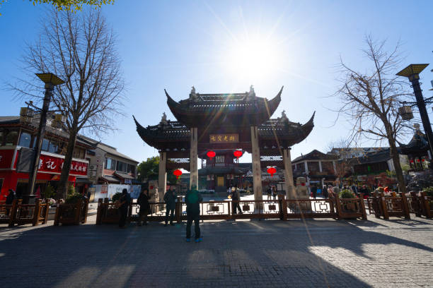 Shanghai, China. January 10, 2025.   The square in front of the entrance of Qibao Ancient Town