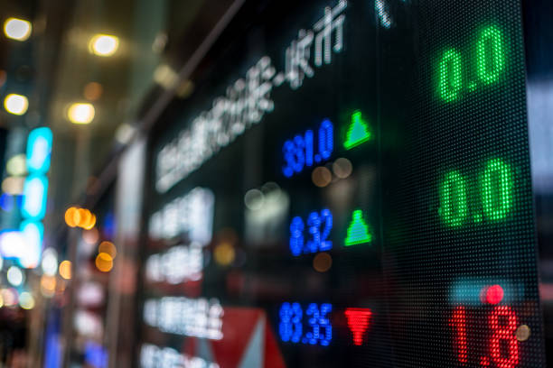istock Illuminated Stock Market Data Display Highlighting Financial Trends and Values 2195831230