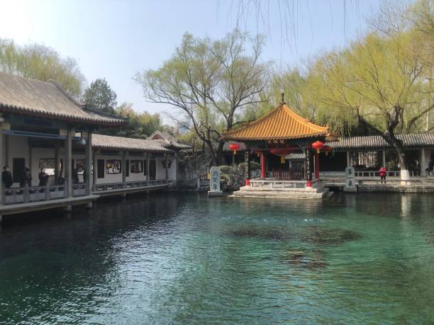 istock Jinan Baotu Spring, Shandong, China 2195854451