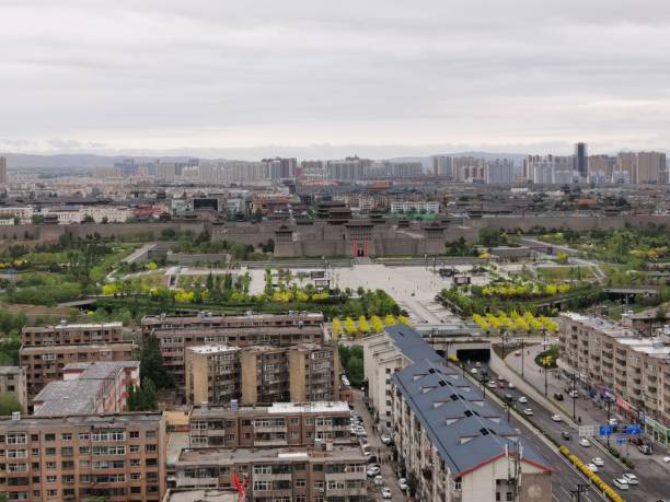 istock Aerial view of Datong, Shanxi, China 2195859024