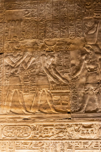 istock culture travvel Egypt ancient Egyptian temple complex 2195864285
