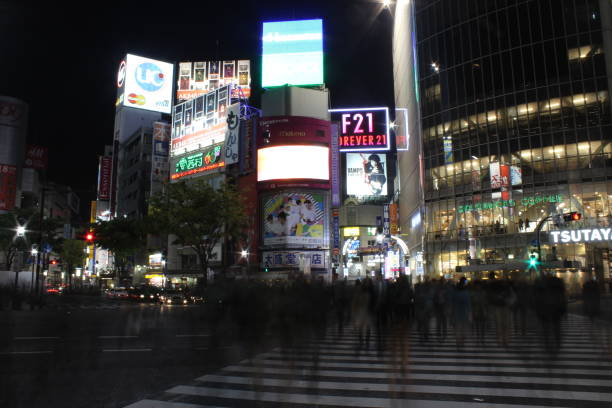 istock Tokyo at night, Japan 2195893691
