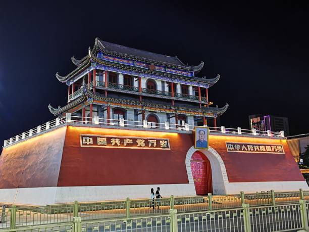 istock Yinchuan City, Ningxia Hui Autonomous Prefecture, China 2195906248