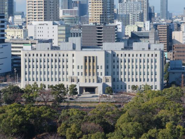 istock Osaka Prefectural Government Main Building 2196011247