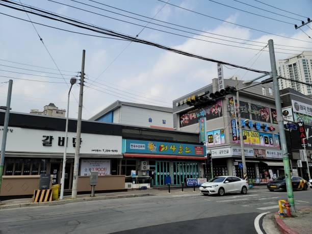 Cheongju Street and Apartment